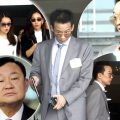 Thaksin’s son faces money-laundering ruling relating to ‘suspicious’ ฿10 million payment