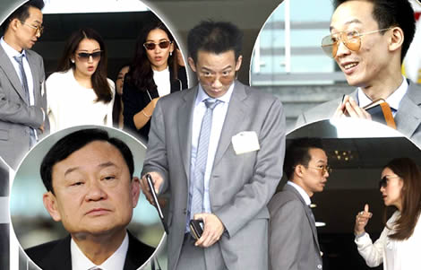 panthongtae-shinawatra-oak-son-thaksin-money-laudering-office-witness-cheue-krungsri-bank-trial-verdict