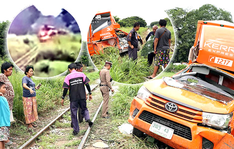 kerry-express-van-driver-railway-train-crossing-smash-ratachaburi-police-travelling-speed-failed-to-stop