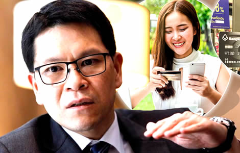 personal-debt-thailand-bank-governor-suffiency-economic-thinking-young-thai-people