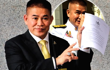 thai-minister-captain-thammanat-australian-police-lieutenant-manat-drug-trafficking-sydney