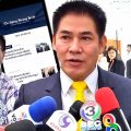 Minister in Australian newspaper exposé claims the story was written in Thailand and is false