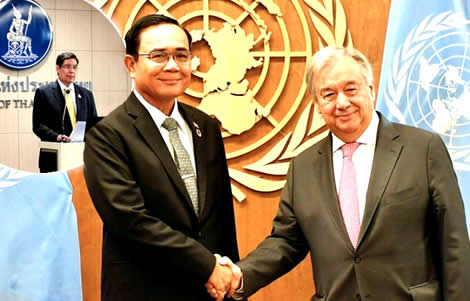 thai-prime-minister-un-new-york-thailand-first-world-high-income-economy-economic-growth-bank-committee