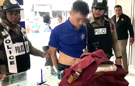 thai-wife-husband-bank-robbery-jumped-counter-knife-sri-racha-pattaya-police