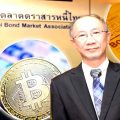 Thailand embraces the world of cryptocurrency as bond market to move into the blockchain era