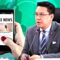 Digital Economy Ministry working to have Thai fake news centre up and running by November 1st