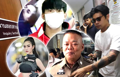 thitma-police-investigation-death-young-thai-woman-suspect-rachadech-wongthabutr-date-rape