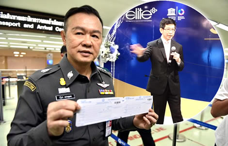 tm30-immigration-foreigners-thailand-easier-app-reporting-government-kobsak-pootrakool