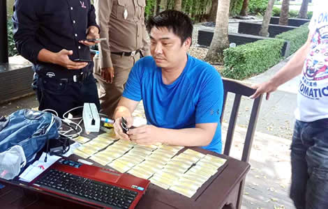 chinese-credit-card-criminal-arrested-police-bangkok-cloned-cards-data-feng-yi-sheng