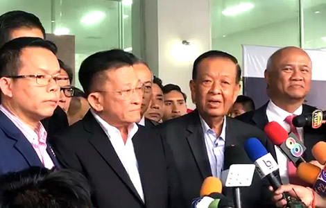 opposition-army-police-criminal-complaint-pheu-thai-future-forward-leader-pattani-constitution-panel