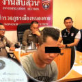 Udon Thani Thai soldier caught trying to con his girlfriend out of ฿800, faces criminal charges