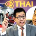 Deputy Transport Minister calls talks with Thai Airways, seeks new business plan in 3 months