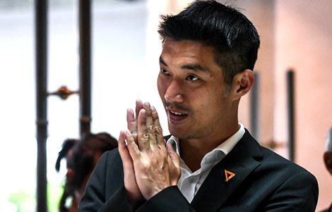 thanathorn-future-forward-leader-attorney-general-facebook-case-court-media