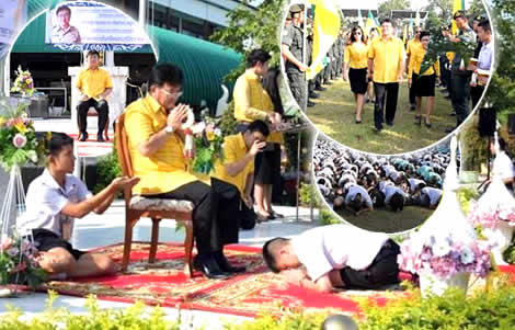 school-director-criticised-ceremony-photos-khaeng-khoi-saraburi-advisor-deputy-minister-education