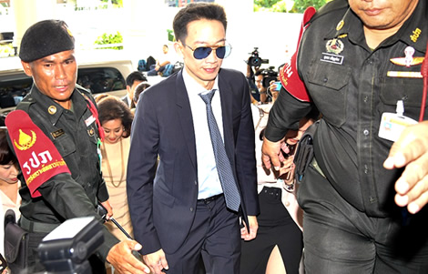 son-thaksin-panthongtae-oak-shinawatra-acquitted-ktb-bank-loan-money-laundering-charges-court-bangkok