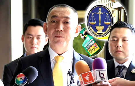 thai-department-agriculture-approve-organic-pesticide-ban-farmers-seek-injuntive-relief-minister-court