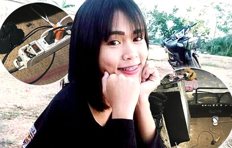 thai-girl-electrocuted-smartphone-cable-chaiyuphum-17-year-old-young-daughter-police-nom-ying