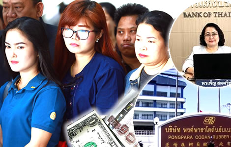 thai-economic-damage-high-baht-labour-workers-jobs-government-firms-close-chinese-goods