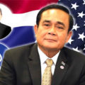 PM readies his team to tackle the US withdrawal of Thailand’s preferred partner status