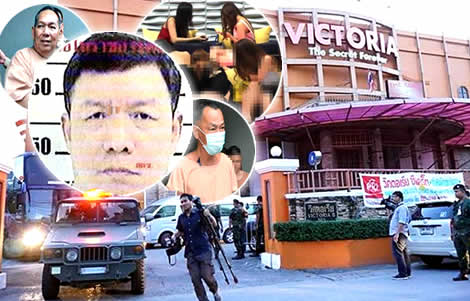 victoria-secret-brothel-raid-bosses-kampol-wirathepsuporn-assets-confiscated-thai-court