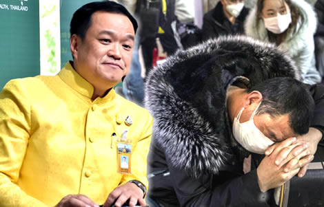 chinese-corona-virus-thai-public-health-minister-tourism-concern-safety-risk