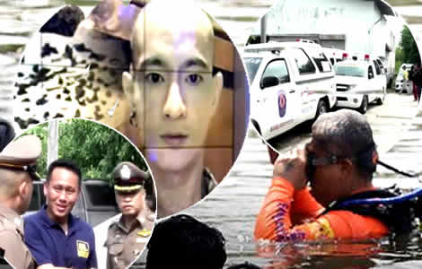 murder-pond-police-search-bangkok-man-apichai-ongwisit-ice-metal-casket-killer