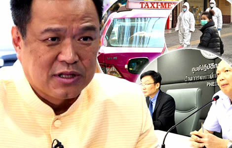 taxi-infection-coronavirus-outbreak-public-health-minister-china-chinese-fake-news