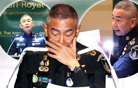 army-chief-apirat-apology-public-murderous-rogue-soldier-nakhon-ratchasima