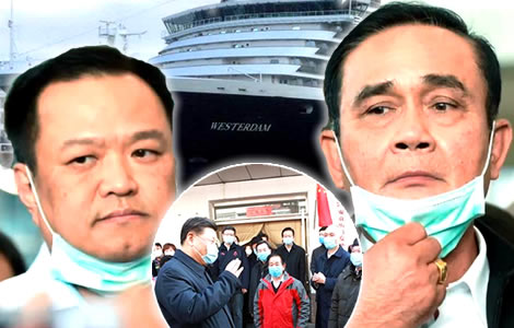 chinese-authorities-coronavirus-virus-westerdam-ship-thailand-world-economy-health