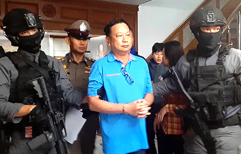 former-minister-mp-murder-brother-judge-banyin-linked-police