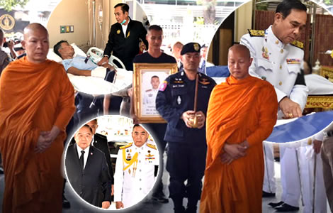 people-killed-nakhon-ratchasima-attack-public-insecurity-thailand