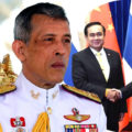 Thai King offers solidarity and support to the Chinese leadership during the coronavirus crisis