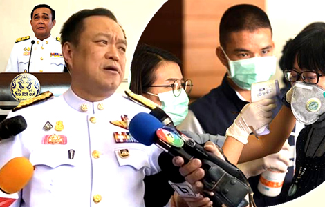 virus-public-health-minister-travel-thailand-war-government-powers