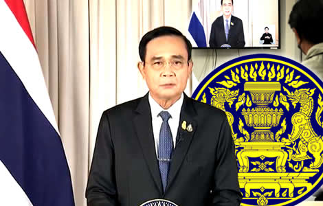 emergency-thailand-virus-prime-minister-public-people