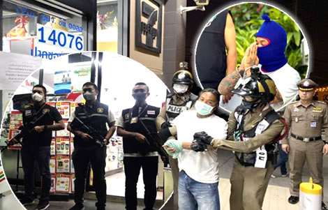 police-pattaya-roger-wasuwat-7-eleven-armed-robbery-us-thai