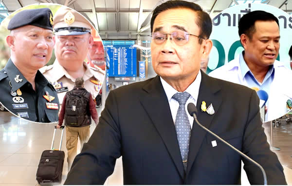 www.thaiexaminer.com