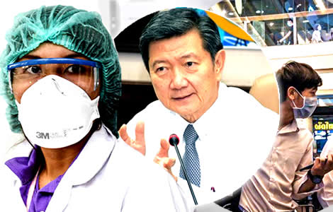 virus-provinces-outside-bangkok-government-public-health-medical-experts