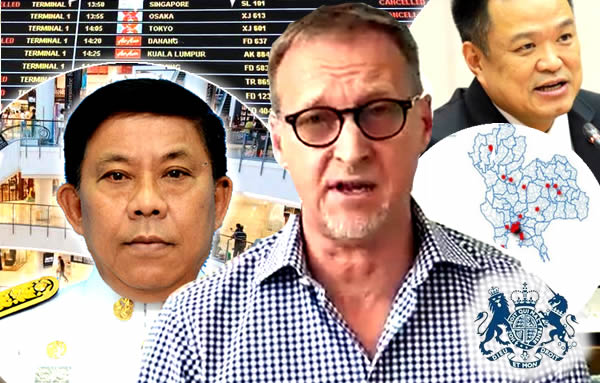 www.thaiexaminer.com