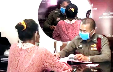 woman-police-chonburi-rape-complaint-virus-test