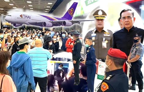 police-track-down-arrivals-escaped-airport-in-defiance-of-emergency-decree