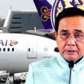 Thai Airways to file for bankruptcy in survival and restructuring plan which could still see jobs lost as it unfolds