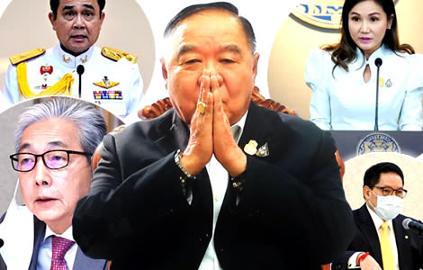 election-prawit-wongsuwan-palang-pracharat-party-leader-focus-economics-czar-somkid
