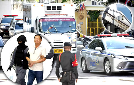 former-minister-banyin-tangpakorn-jailbreak-reports-appears-bangkok-court-security
