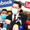 Facebook under investigation over translation blunder as minister criticises the social network