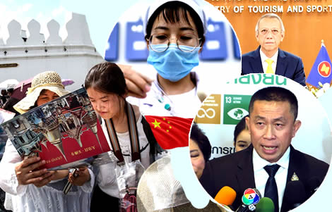 plans-relaunch-tourism-from-china-thrown-out--warnings-emerge-new-g4-virus