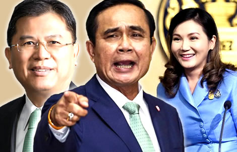 cabinet-reshuffle-six-new-ministers-submitted-kings-approval-by-prime-minister