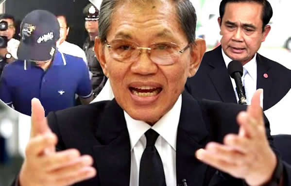 www.thaiexaminer.com