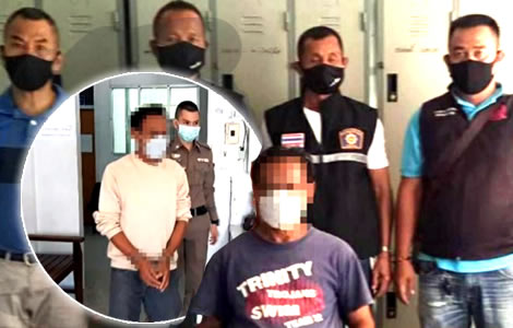 moneylender-suthep-sae-yong-charged-ordering-death-murder-woman-2500-baht