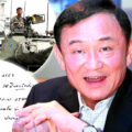Thaksin poses a question to those in power on the same day he was removed from office in 2006
