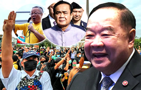 coup-ruled-out-by-prawit-reconciliation-prayut-to-go